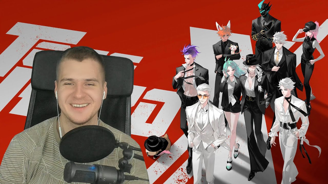 DGD Rus смотрит | Быть героем Икс / To Be Hero X 1 и 2 серия