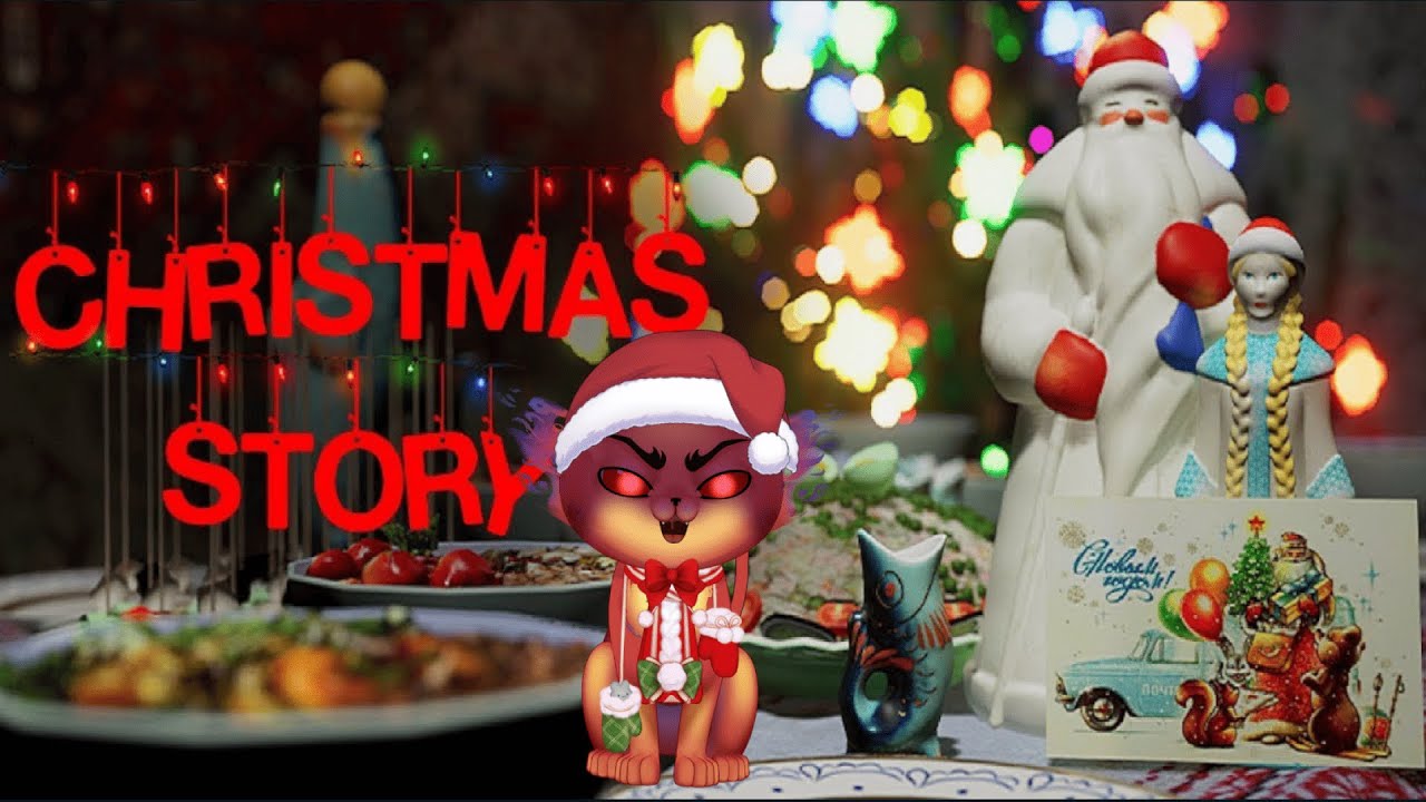 КТО ПРИГЛАСИЛ ЗАЙЦА??? (Полное прохождение Christmas Story!)