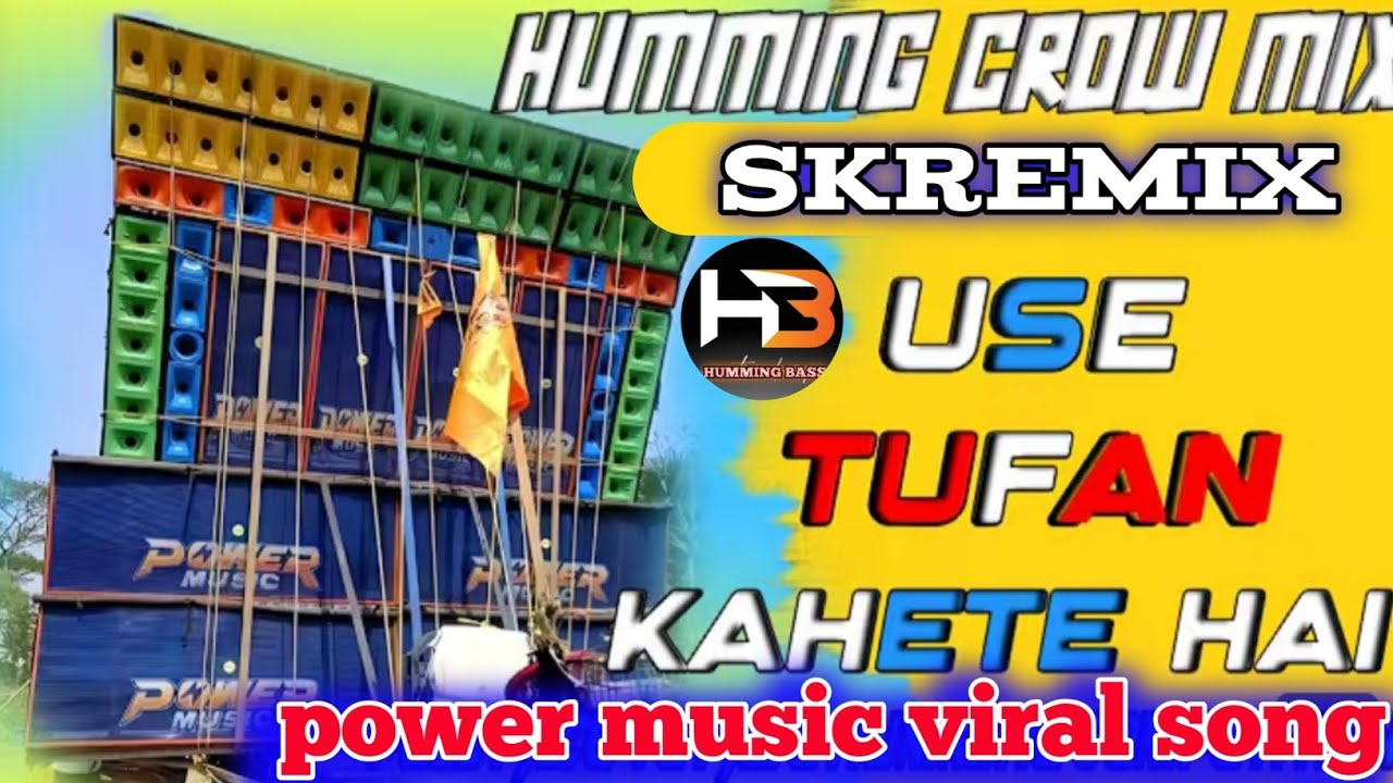 SK REMIX || Humming bass dj song face to face Horror Horn compitition Special || use tufan kahete hi