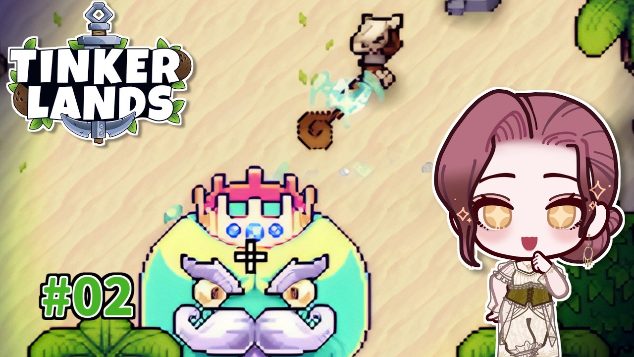 【Tinkerlands】#02 スライムキング登場！ボス戦…それは突然やってくる