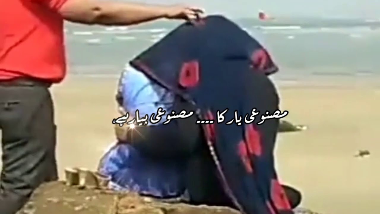 Beautiful Islamic Nazam / Bad-nigahi naa kr,