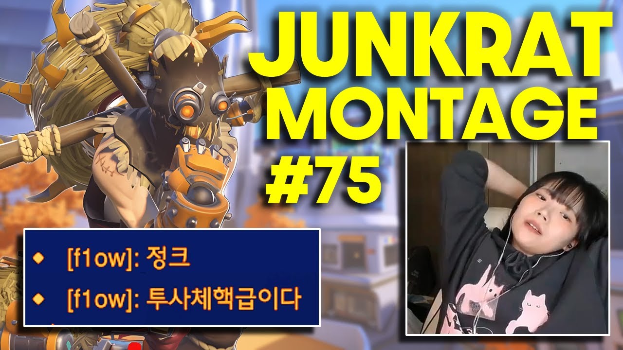 정크랫 매드무비 #75 / Junkrat montage