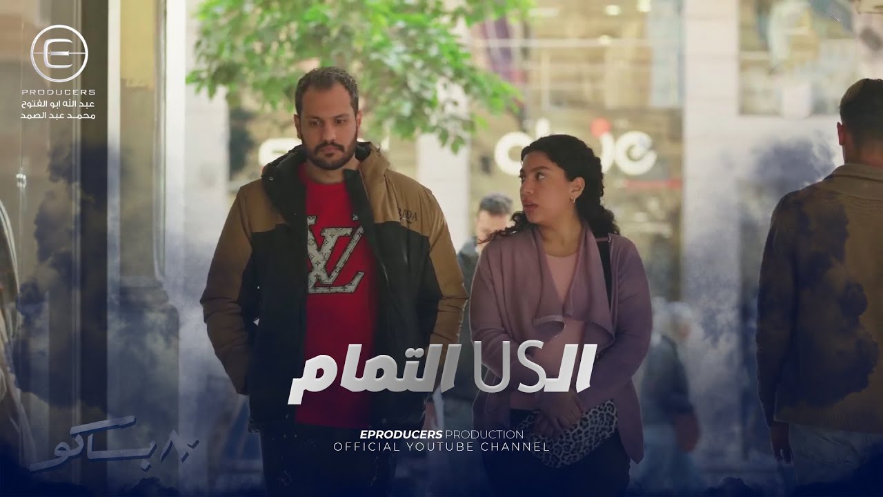 Это идеальные США 😍 История любви Фатен и Палермо началась здесь 😂 