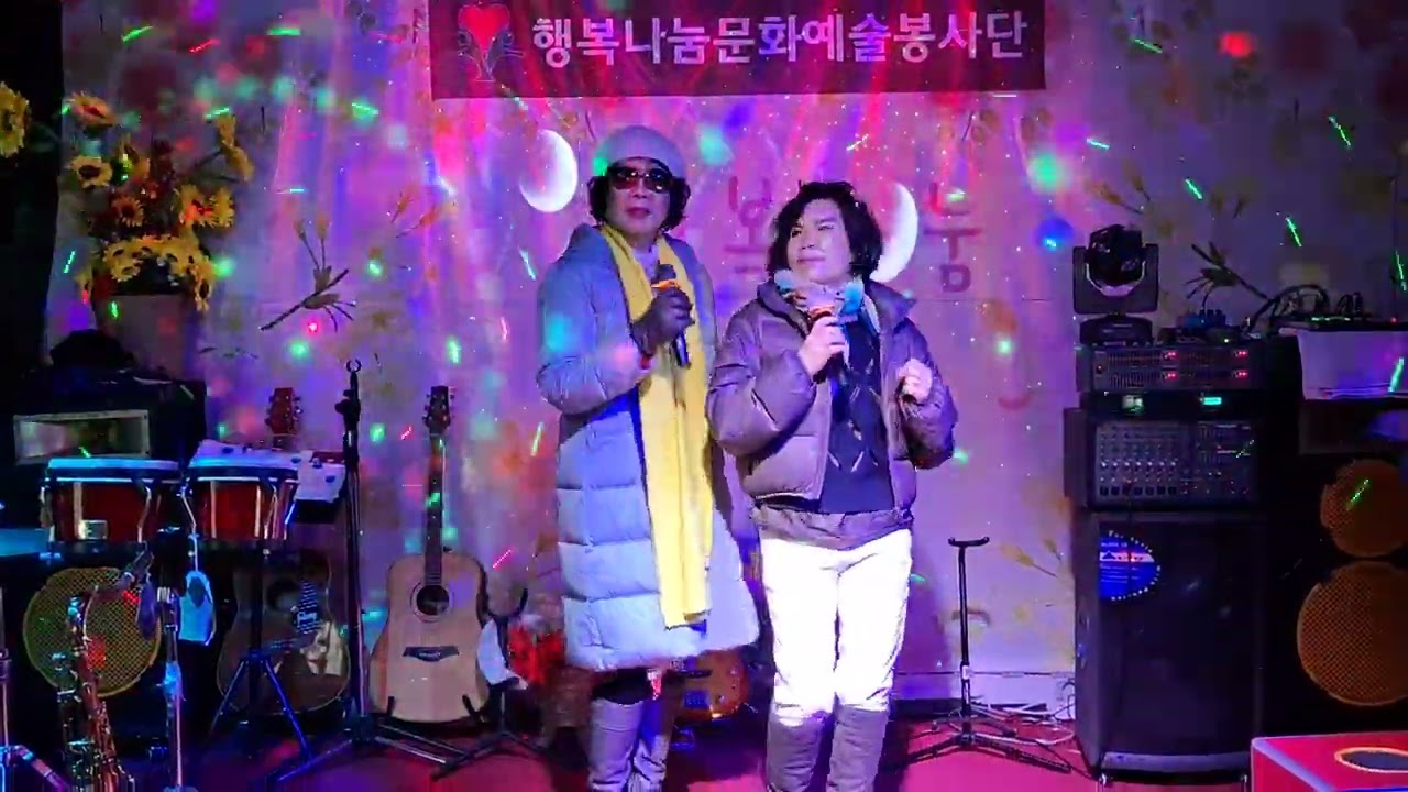 나은티브이 미희와 민지