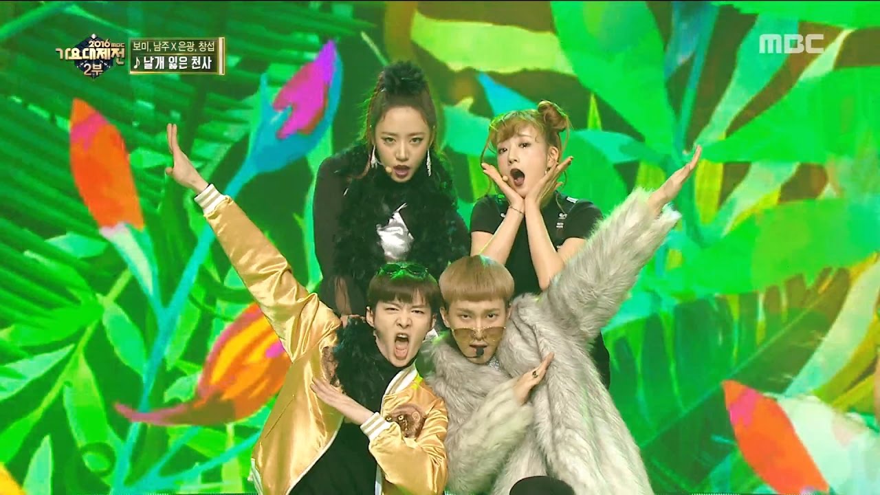[MMF2016] ApinkXBTOB - The Angel Who Lost Wings, 에이핑크X비투비 - 날개잃은천사, MBC Music Festival 161231