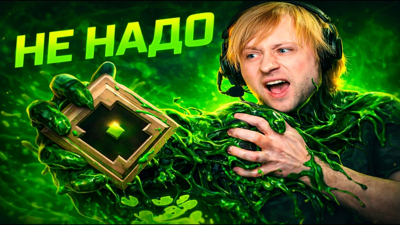 РАНГ РЕКРУТ НАЧАЛ ПОГЛОЩАТЬ НСа И ОН ПИКНУЛ 5 СФ  / Ns Dota 2