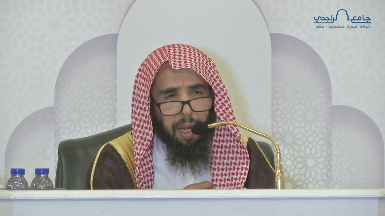 شرح كتاب عمدة الأحكام للمقدسي | المجلس التاسع | لفضيلة الشيخ أ.د. خالد المشيقح