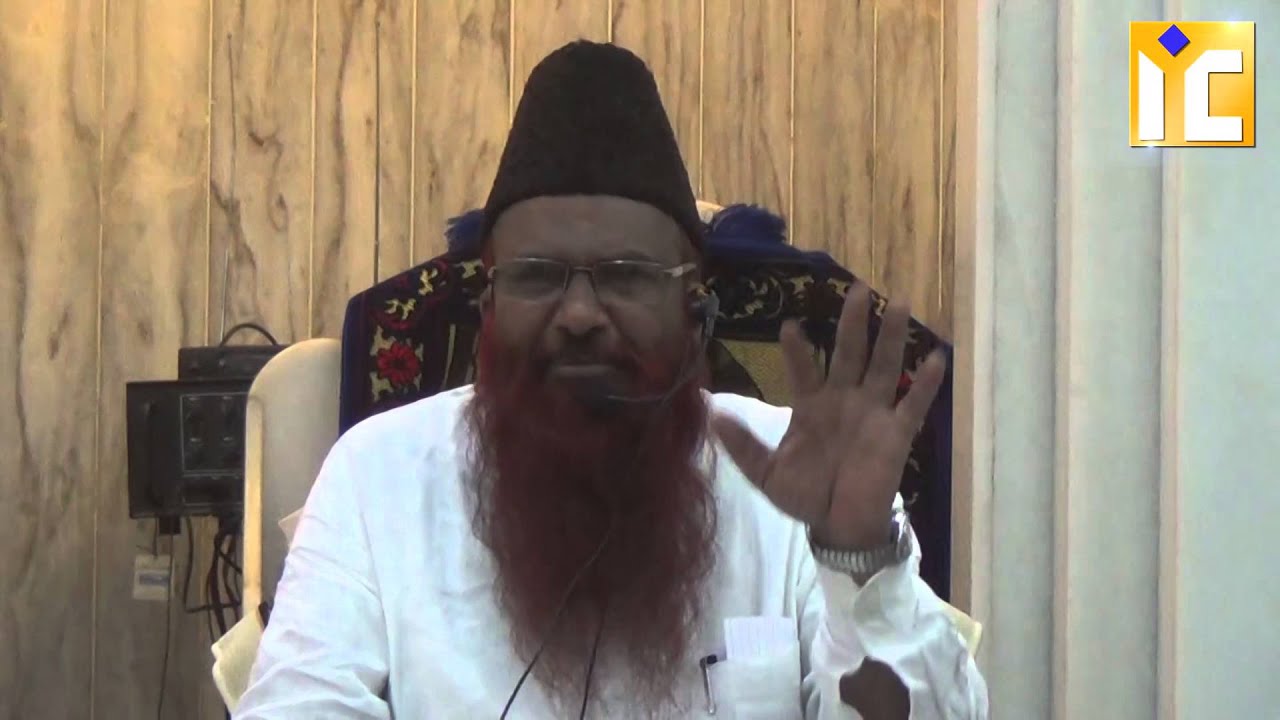 Mohabbatein Rasool S.a.w. Aur Kay Taqaaze By Shaikh Razaullah Abdul Karim Madani