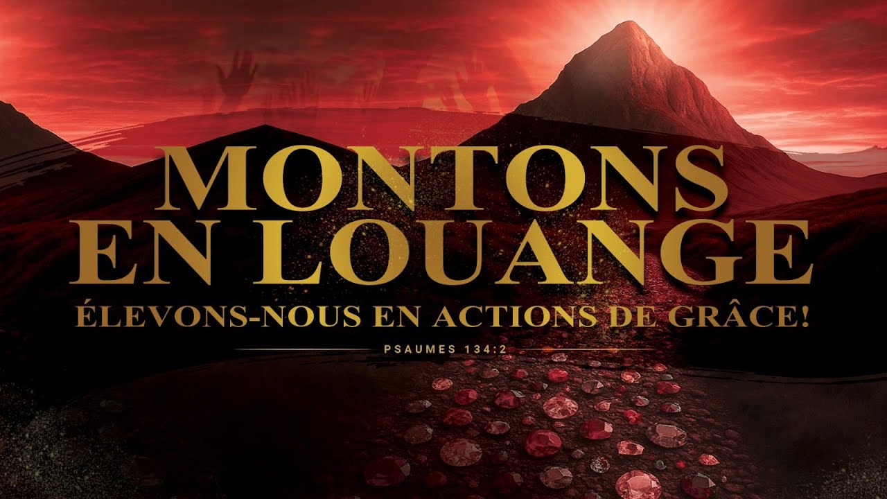 Action de grâce 2025 - 6 décembre 2025