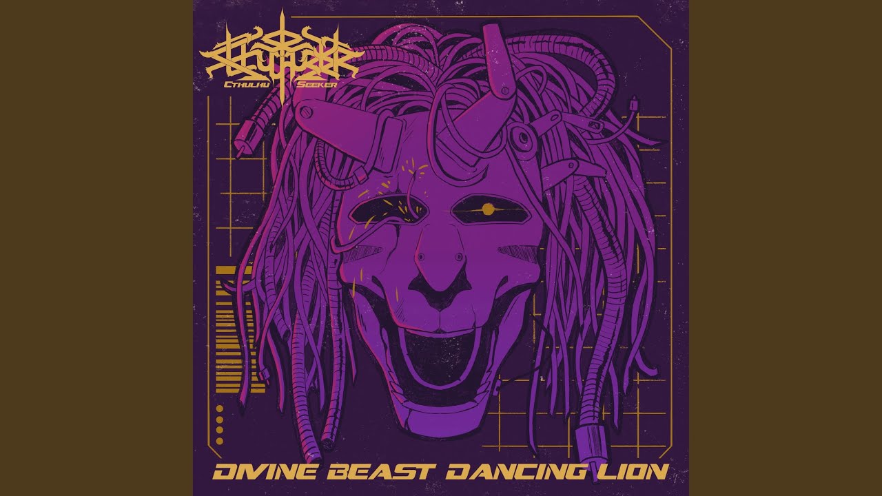Divine Beast Dancing Lion (From 