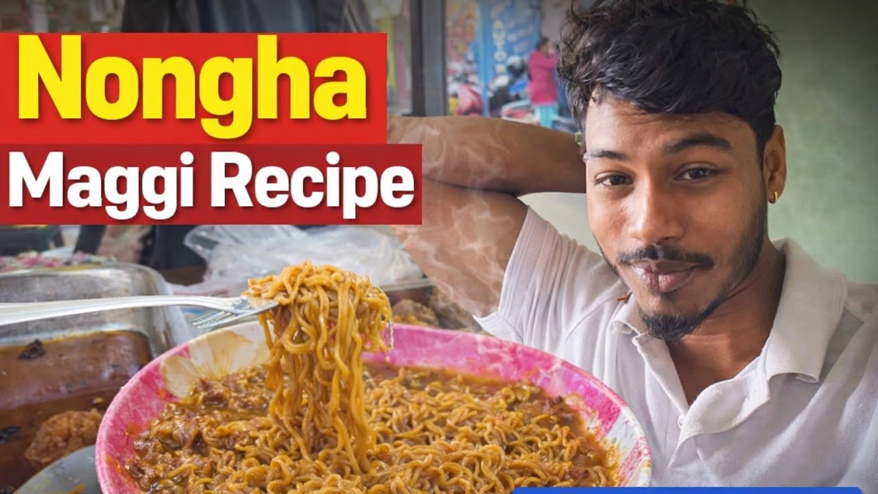 Aji Nongha Maggie Recipe Te Koli Aue 🤤 | Dino Ta Sara Nido 😴😪|VickyVlogs #dailyvlogs
