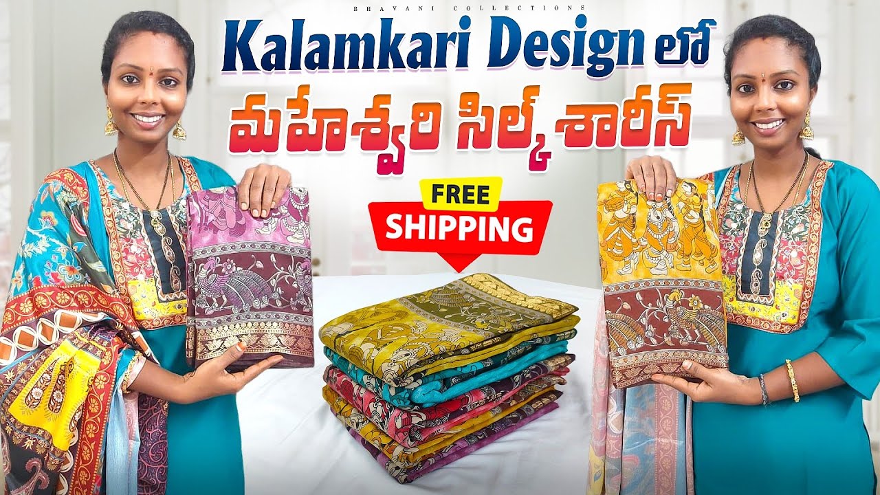 Maheshwari Silk Sarees | Trending | New Collection | Fancy Sarees | Designer Sarees | Kalamkari 