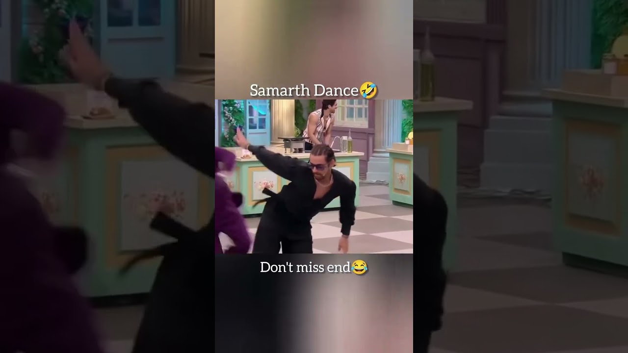 Samarth ka dance in laughter chef season 2 #samarthjurel #laughterchefsseason2 #subscribe