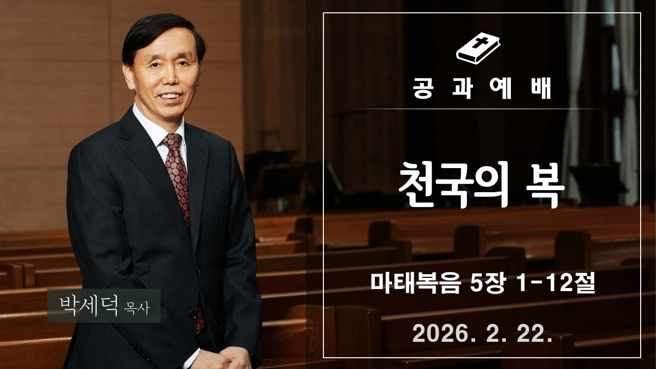 2026. 2. 22. 
