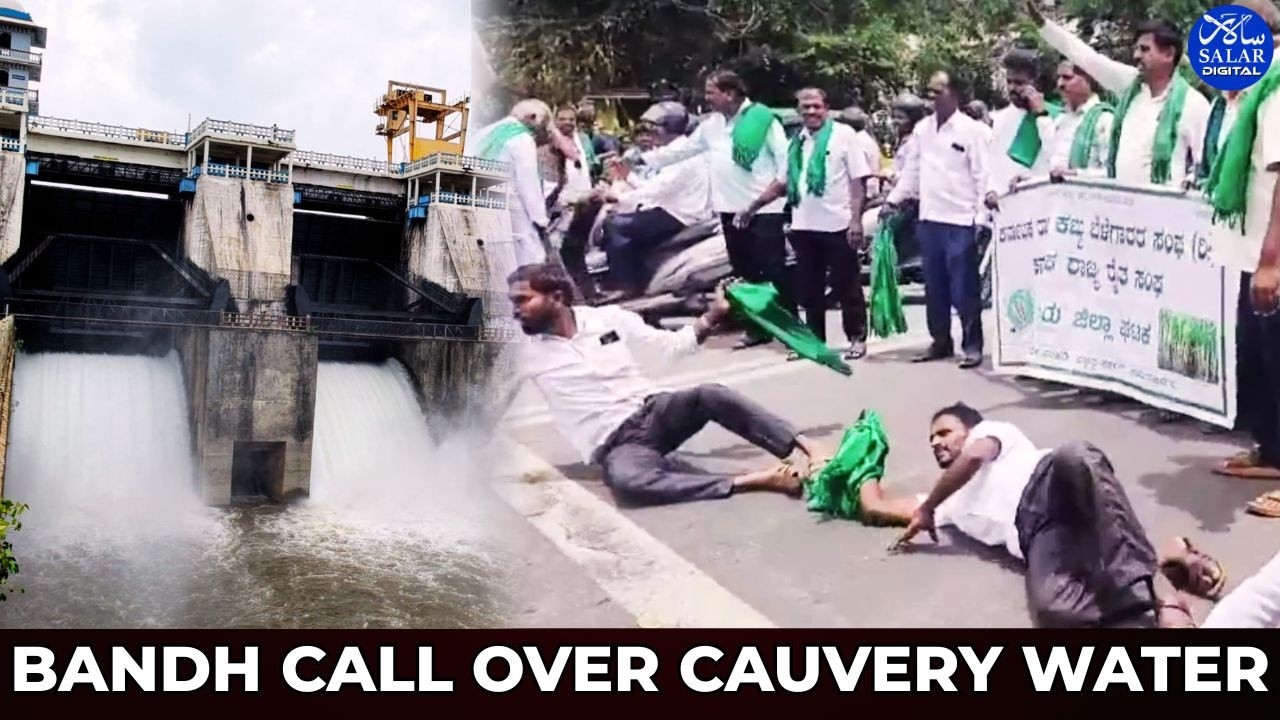 Cauvery Row Escalates: Karnataka Asked To Release 12,000 Cusecs To Tamil Nadu