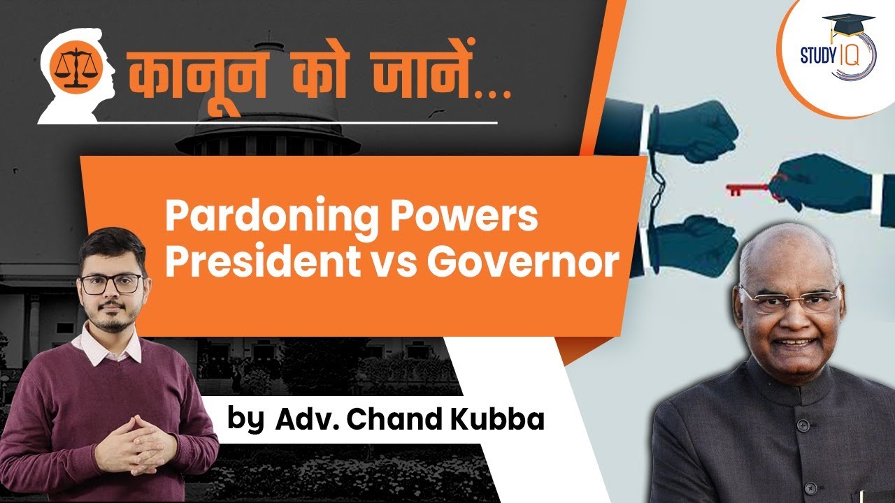 Pardoning Powers of President And Governor with Important Judgements