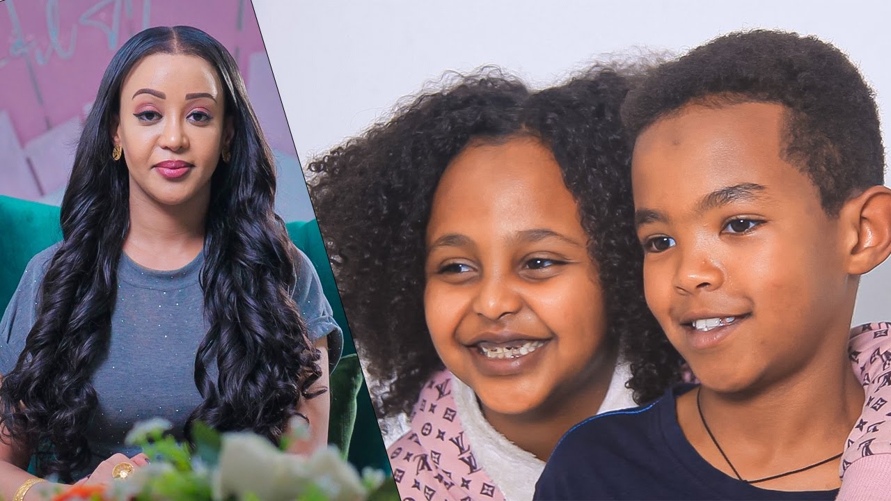 በአክስታቸው የተገደሉት አሳዛኝ ህፃናት