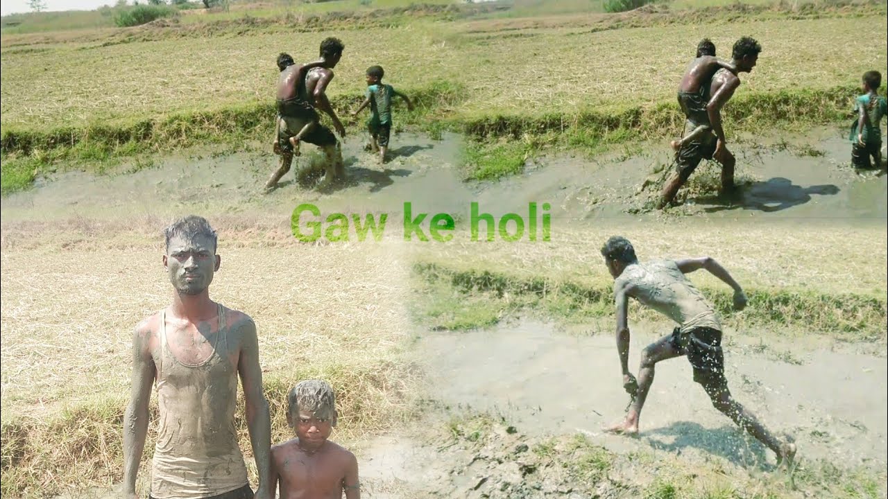 Gaw ke holi