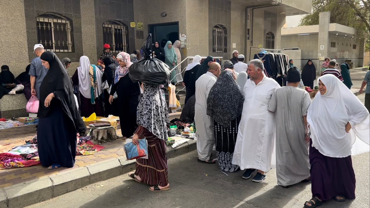 موقع سكن حجاج مصر و العراق