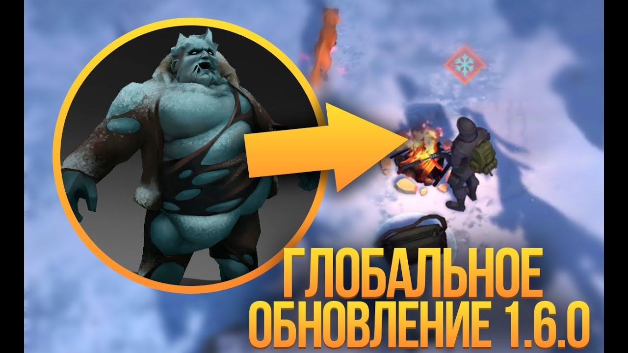 Last Day On Earth Survival - ОБНОВЛЕНРИЕ 1.6.0!! ГЕНЕРАТОР ДЛЯ ВЫШКИ!! ЗИМА И НОВЫЙ КРАФТ!!