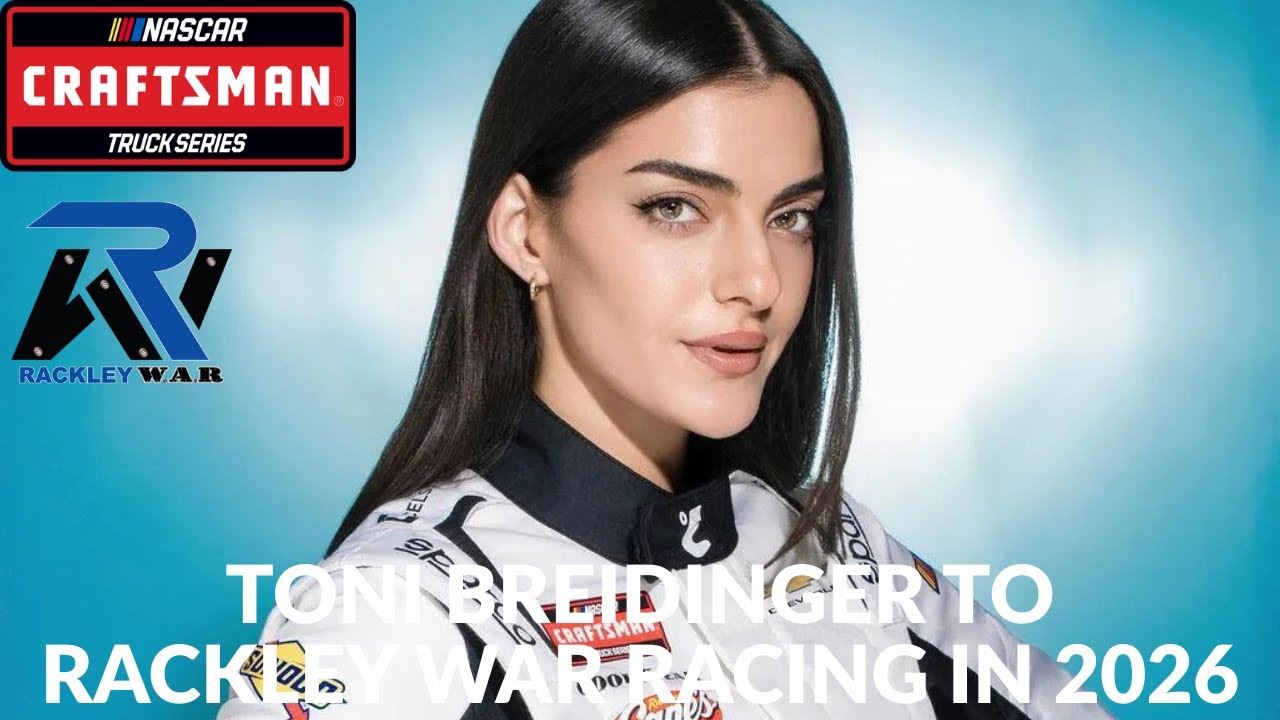 Тони Брейдингер перейдет в Rackley WAR Racing в 2026 году