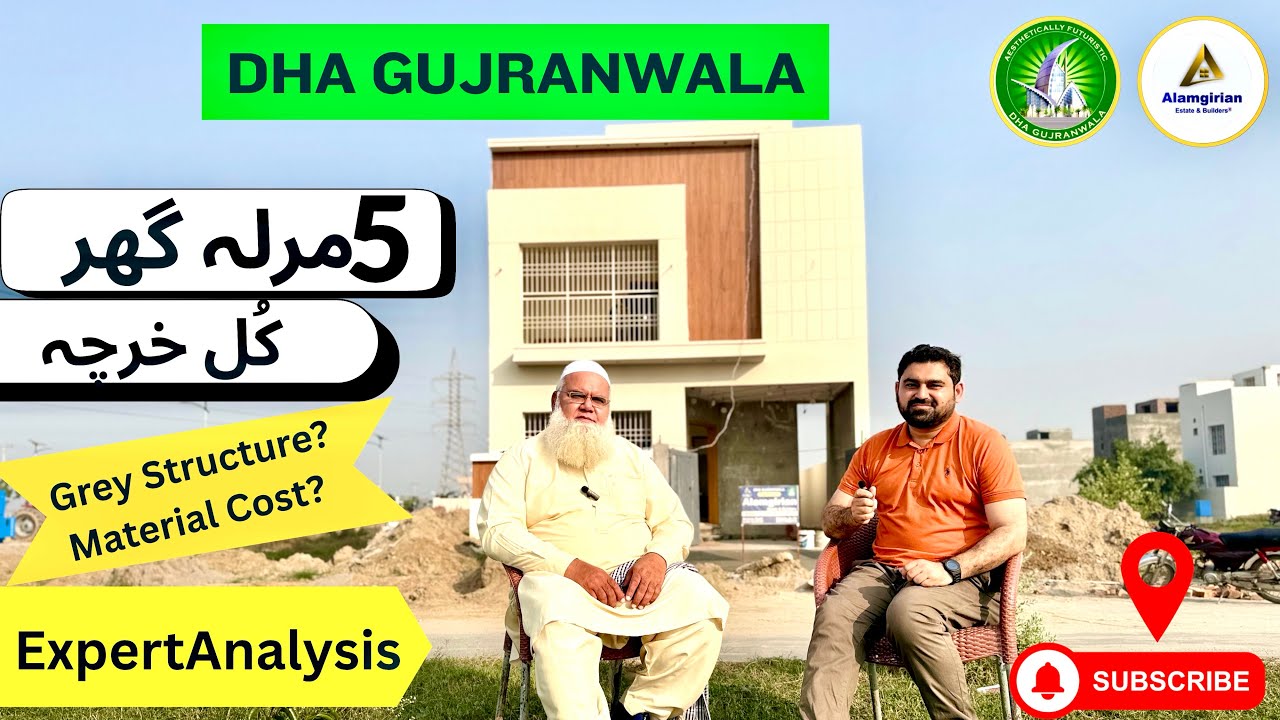 Dha Gujranwala Construction Cost | Dha Gujranwala 