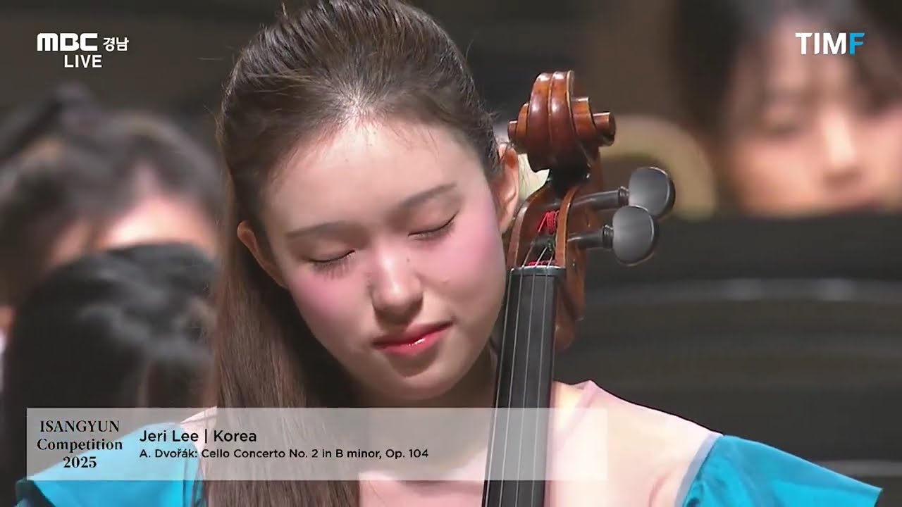 2025 ISANGYUN Competition Final Round, Jeri Lee