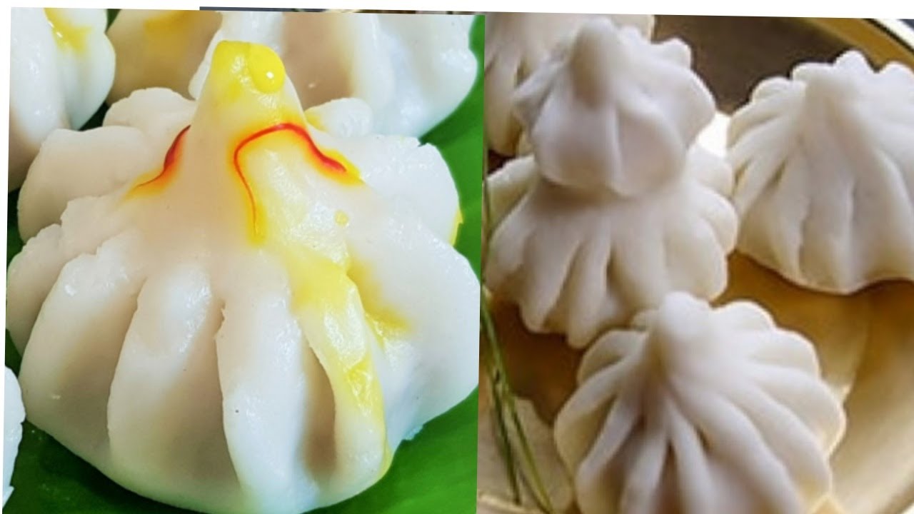 Modak recipe |How to make Modak| Easy ukadiche modak| Ganesh chaturthi special |steamed  modak