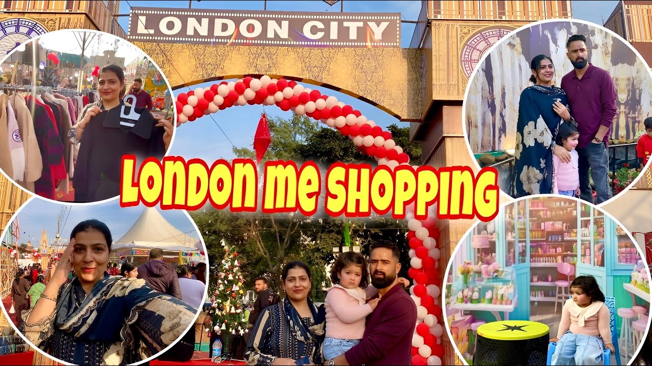 London City Main Shopping 🛍️ Aur Humari Masti😜