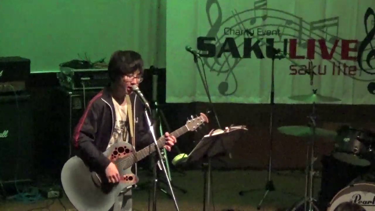 【崎山 蒼志】Good-Bye 【SAKULIVE2017LIVE映像】