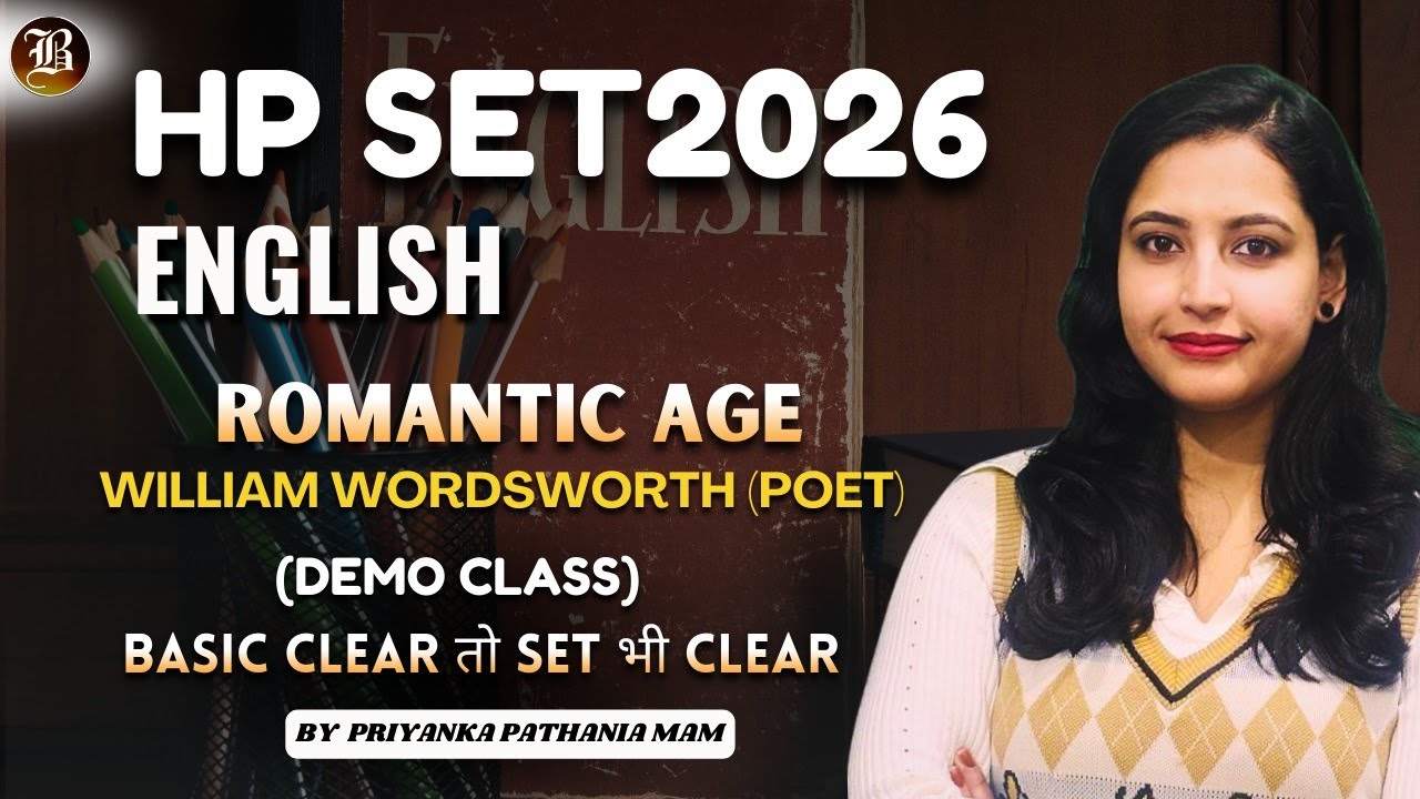 HP SET 2026 | English - Demo Class