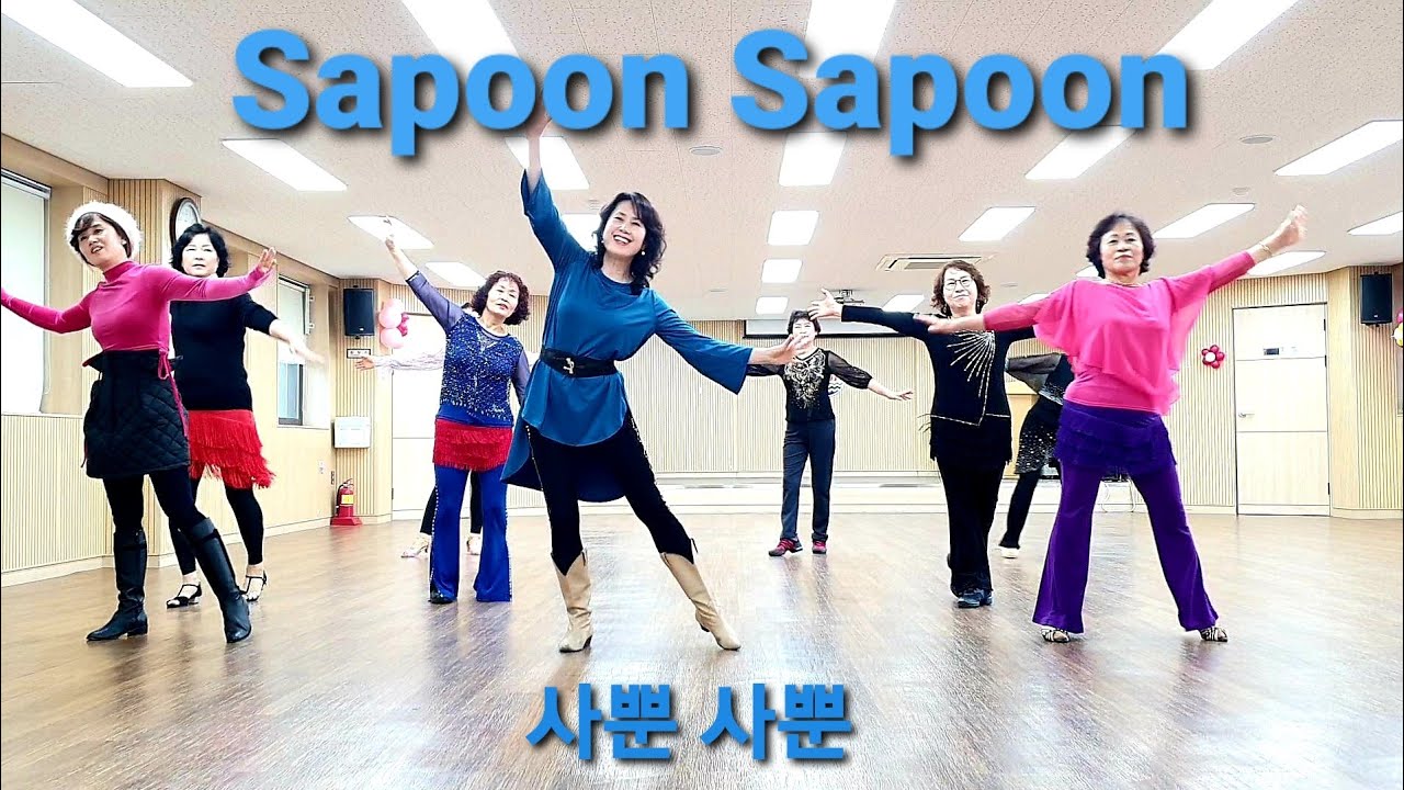 Sapoon Sapoon (사뿐사뿐) Linedance(Beginner)ㅡHantos Djay