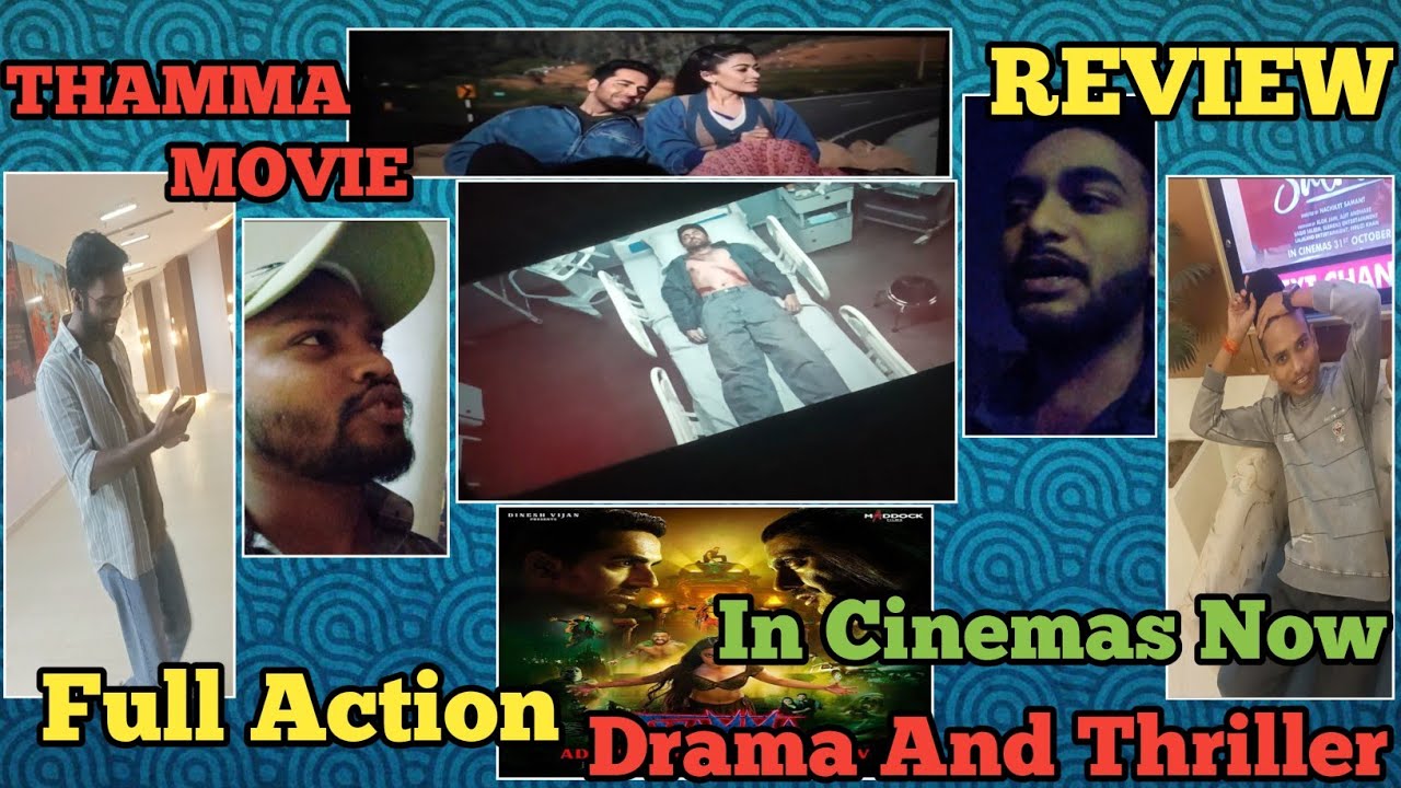 Thamma Movie| Thambi Movie Songs| Thambi Movie Trailer| Thammudu Movie Review| Thambi Movie Review