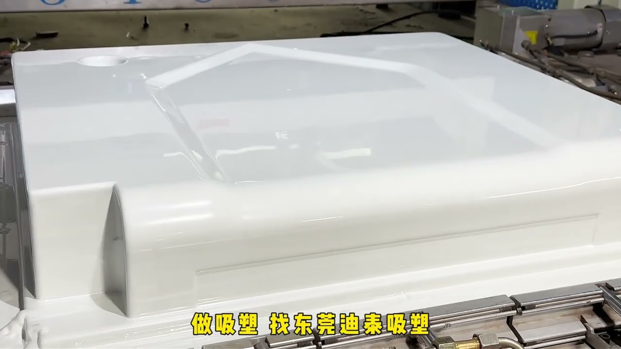 Ditai Manufacturer- OEM thermoplastic custom products