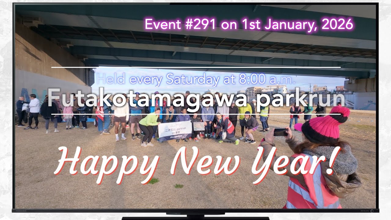 Futakotamagawa parkrun 