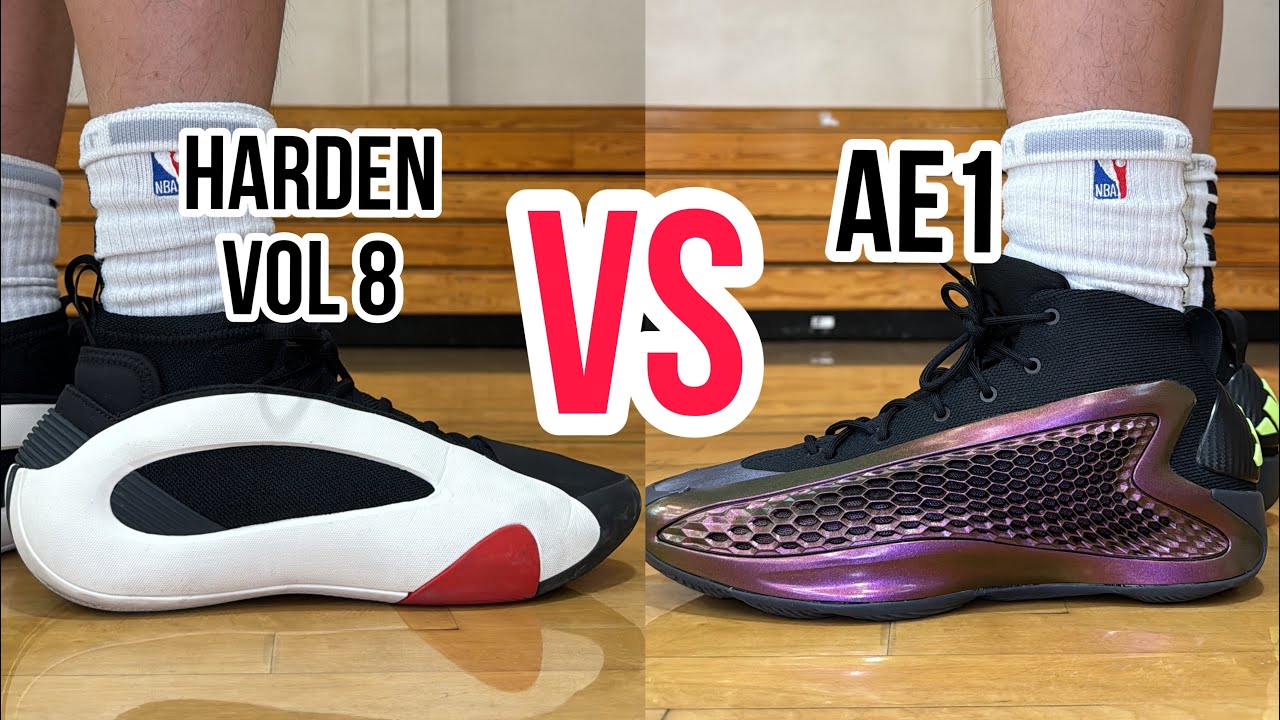 Adidas Harden Vol. 8 vs AE1