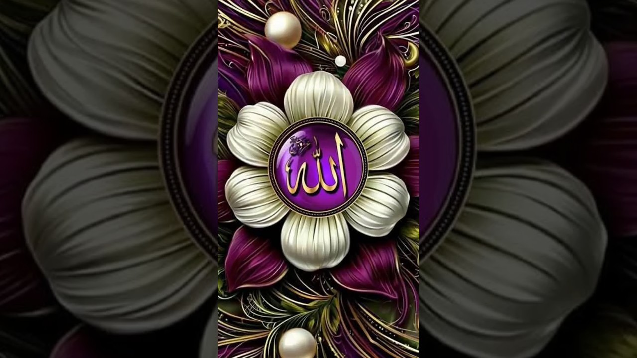 &hearts;️&hearts;️&hearts;️ Beautiful Surat(Surat Al_Inshrah)💚💚💚#quranforpeace#quraneveryday#quraneverywhere#allahkazikr