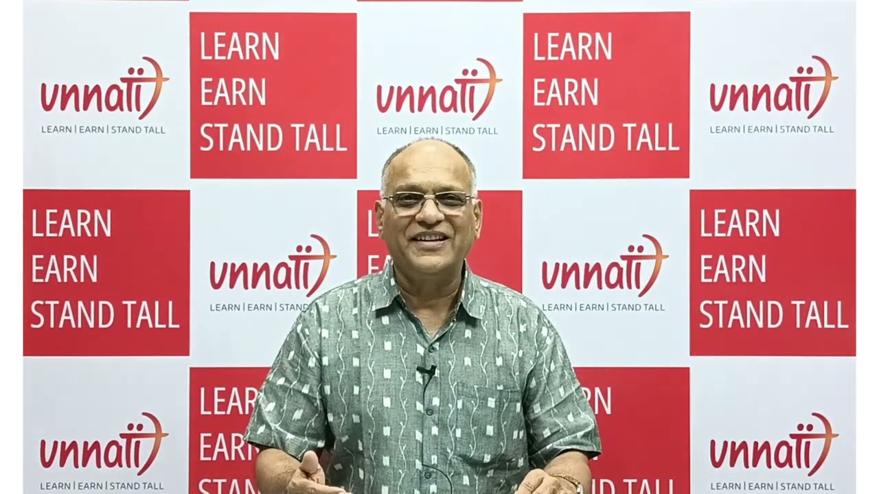 Программа Unnati и UNXT
