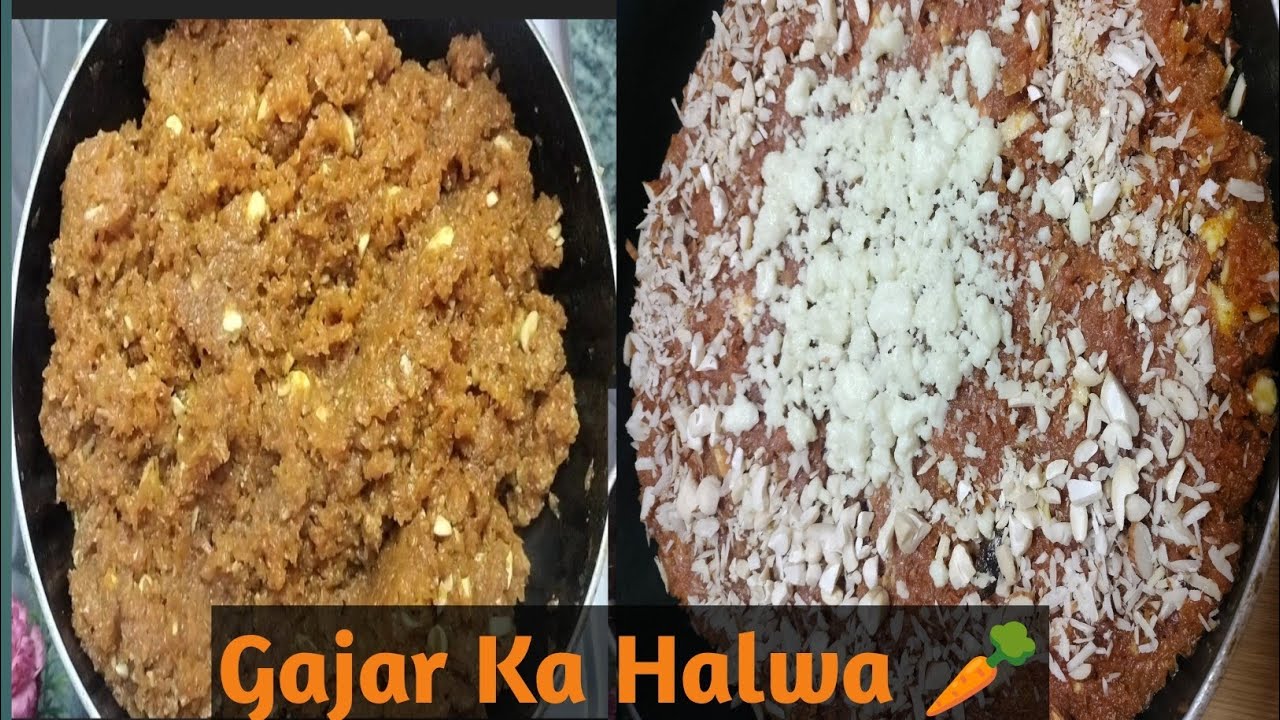 Gajar Ka Halwa Recipe | How To Make Carrot Halwa Recipe | 🥕👍🏻