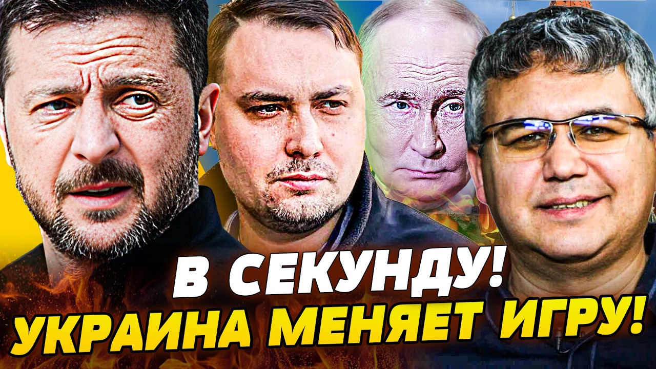 ⚡️ГАЛЛЯМОВ: ПУТИНА ДОДАВИЛИ! ГРОМКИЙ ПРОВАЛ?! ГЛАВНАЯ ТАЙНА ВСТРЕЧИ! РУССКИХ КИНУЛИ!