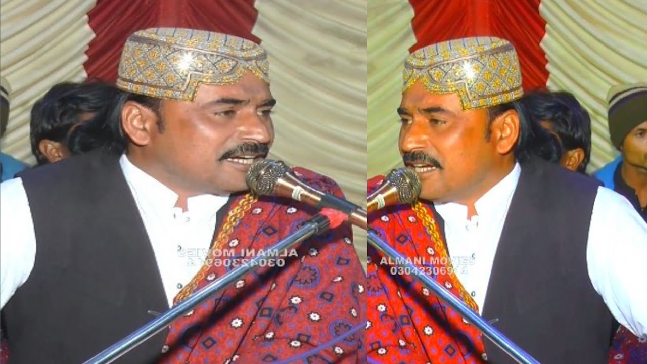Sik Tuhnje Chaknde A By Ali Hassan Khaskheli New Song 2023 Live Mehfil
