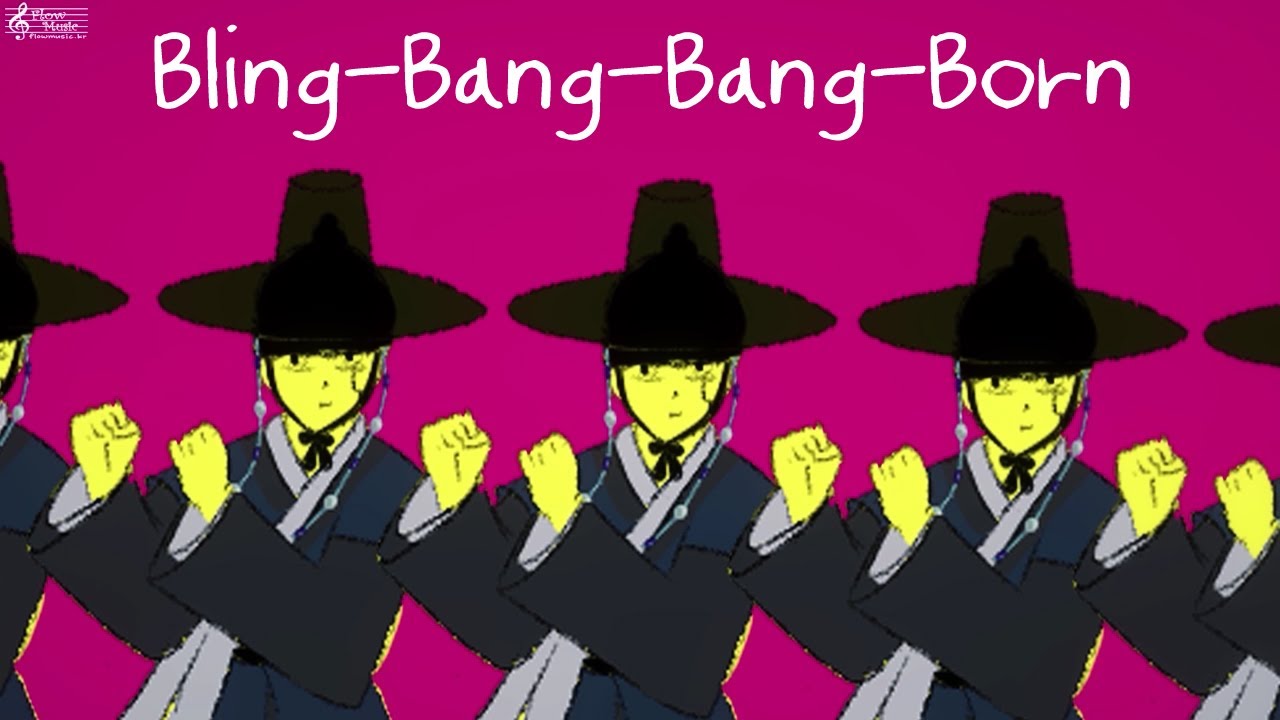 Bling-Bang-Bang-Born Epic Orchestra / MASHLE OST マッシュル 마슐 국악버전