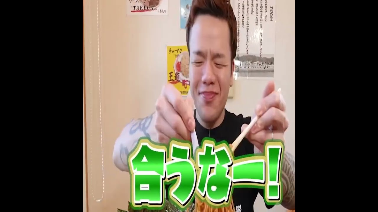 MAKAN DAGING MIE KUAH LEZAT, ABANG TAMPAN MAKAN PORSI BANYAK BIKIN LAPER.