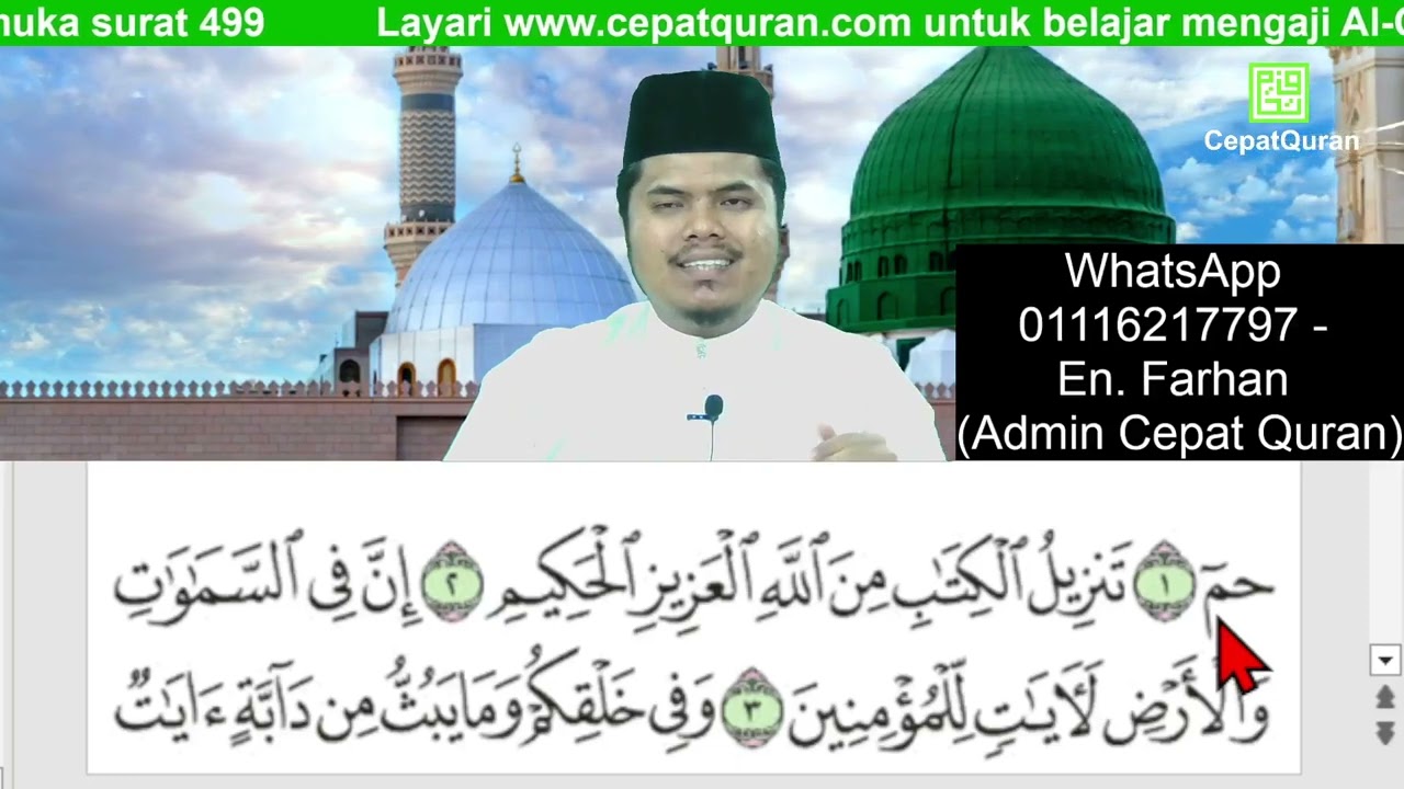 Cepat Quran Ilmu Tajwid Bacaan Surah Al-Jaasiyah ayat 1-13 muka surat 499