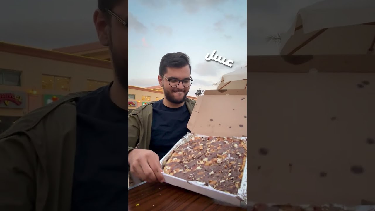 اوردر مني و اوردر منهم - محلات مجهولة ج16  🤔🤔