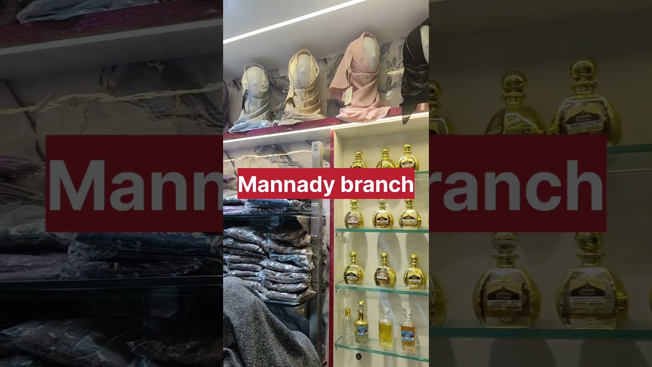 AM BURKHA HOUSE MANNADY BRANCH