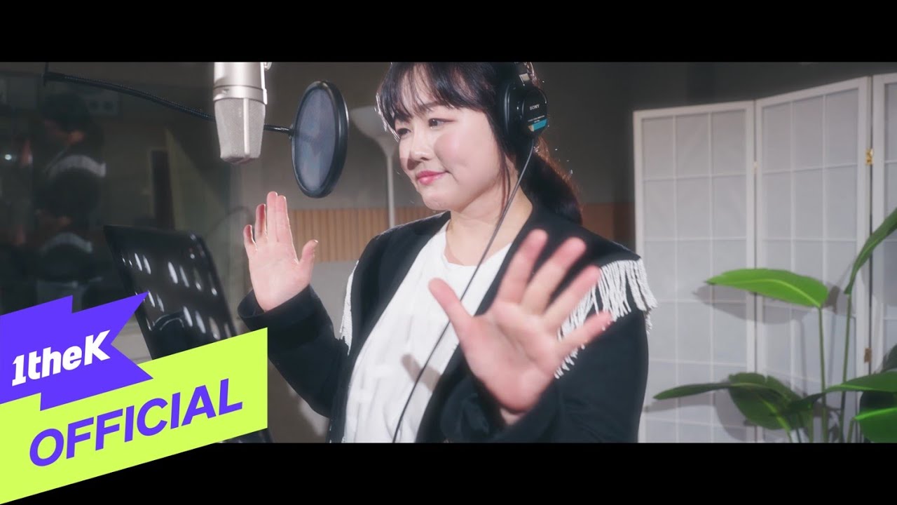 [MV] Jeong Mi Ae(정미애) _ Don't worry(걱정 붙들어 매)