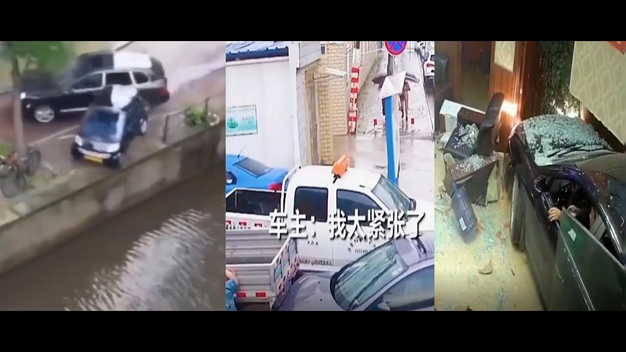 Funny Video | 搞笑| 盘点那些车祸现场：最倒霉的人二次伤害，天时地利人和，缺一不可 #盘点 #爆笑