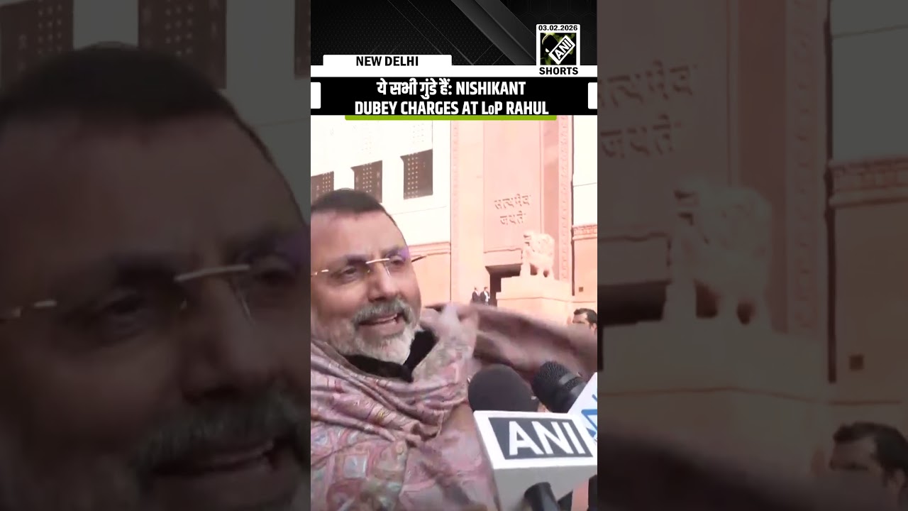 &lsquo;ये सभी गुंडे हैं&hellip;&rsquo;  BJP MP Nishikant Dubey charges at LoP Rahul for &lsquo;hooliganism&rsquo; in Parliament