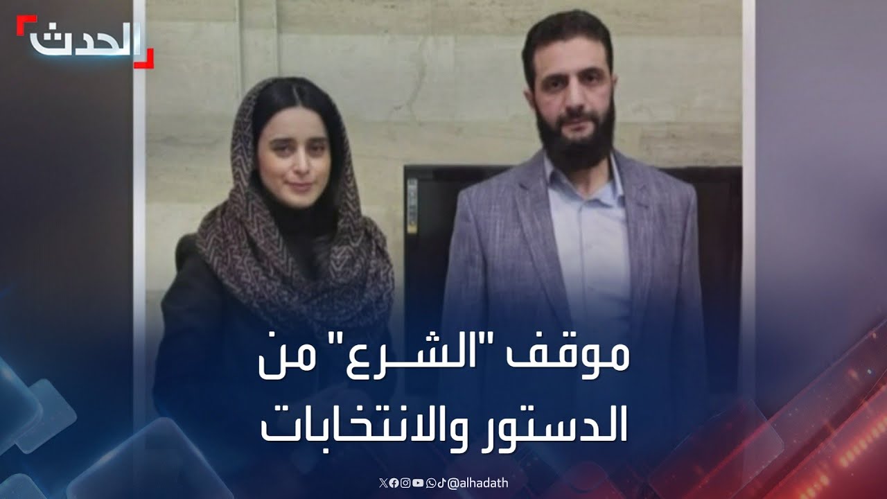 موفدة الحدث سارة بن عيشوبة تكشف موقف 